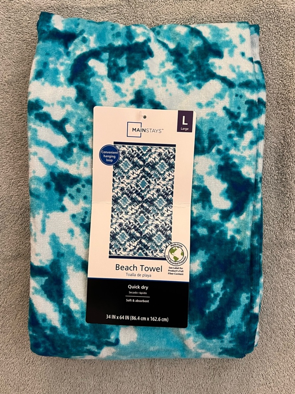 Mainstays Pool Blue Beach Towel
